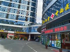 梵荣中环新第写字楼一层商铺房东直租 90平方 